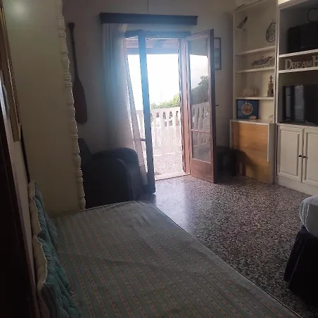 Alexia's House * Kato Assos